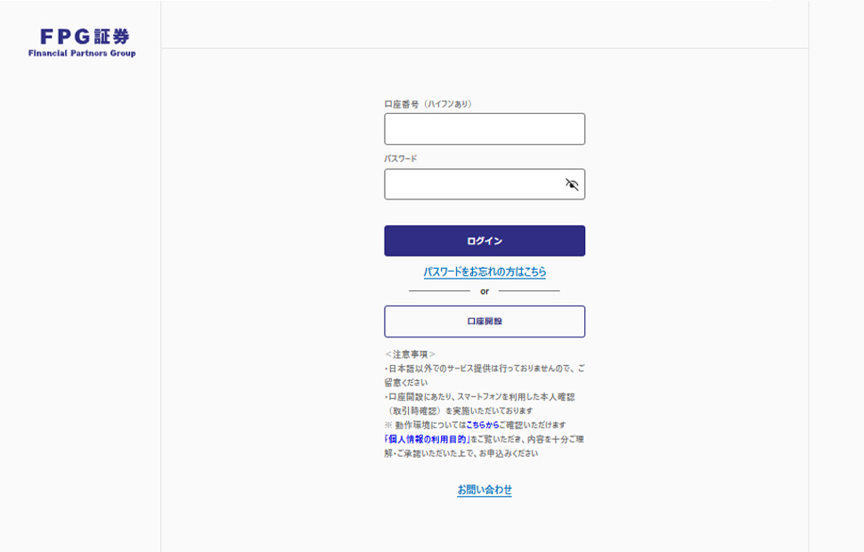 ステップ1