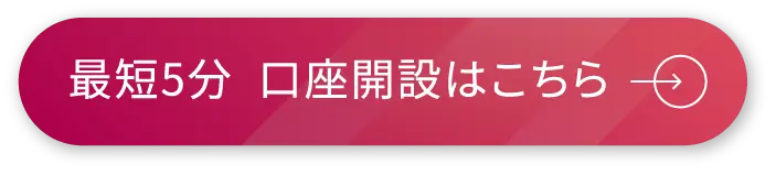 申し込み開始!〈募集期間〉7/18(金)まで